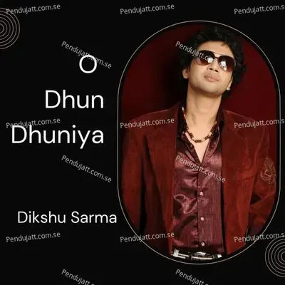 Mangalabare Lo Maa Mandara Phula