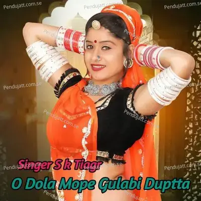 O Dola Mope Gulabi Duptta - Naresh Gurjar album cover 