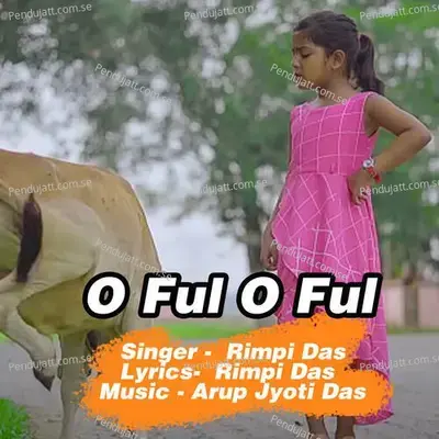 O Ful O Ful - Rimpi Das album cover 