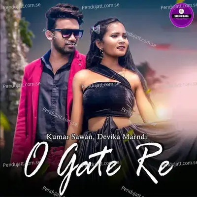 O Gate Re - Kumar Sawan album cover 