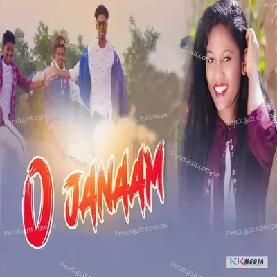 O Janaam - Jasobant Sagar album cover 