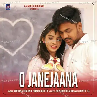 O Janejaana - Krishna Oraon album cover 