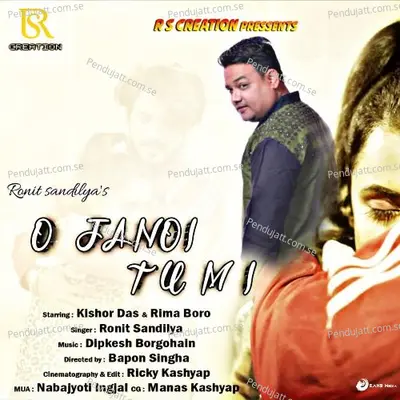 O Janoi Tumi - Ronit Sandilya album cover 