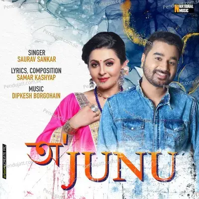 O Junu - Saurav Sankar album cover 