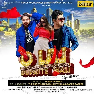 O Lal Dupatte Wali - Sid Khambra album cover 
