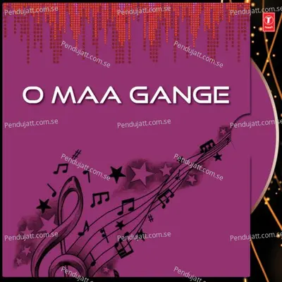 Amrit Dene Wali Gange - Bhushan Dua album cover 