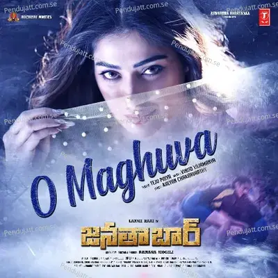 O Maghuva - Teju Priya album cover 