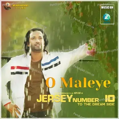 O Maleye - Rajesh Krishnan album cover 