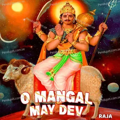 O Mangal May Dev - Raja album cover 