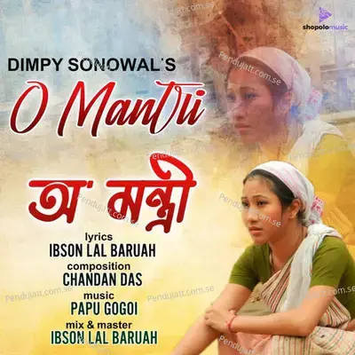 O Mantri - Dimpy Sonowal album cover 