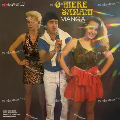 Masti Bhara Sama Hai - Mangal Singh album cover 