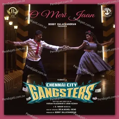 O Meri Jaan - Karunaakaran album cover 