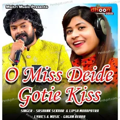 O Miss Deide Gotie Kiss - Sashank Sekhar album cover 