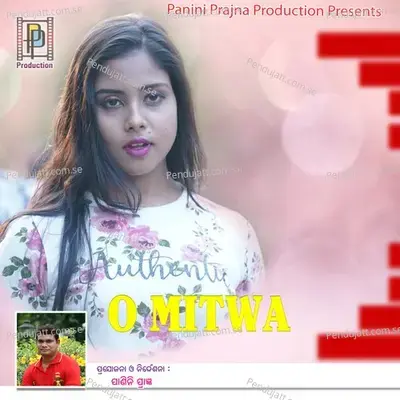 O Mitwa - Kamalesh Chakraborty album cover 