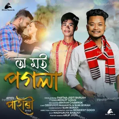 O Moi Pogola - Parthajyoti Baruah album cover 