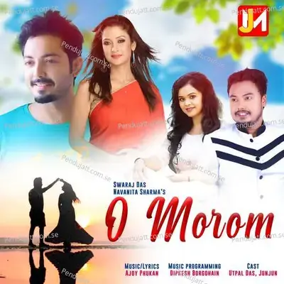 O Morom - Swaraj Das album cover 