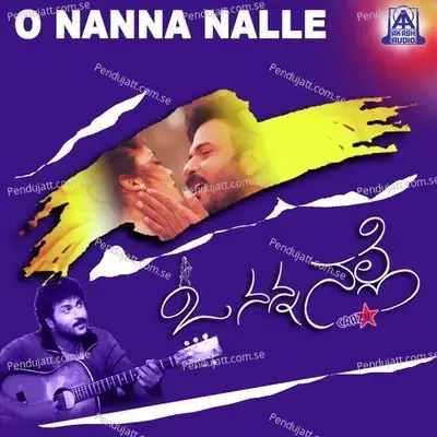 O Nanna Nalle - S.P. Balasubrahmanyam album cover 