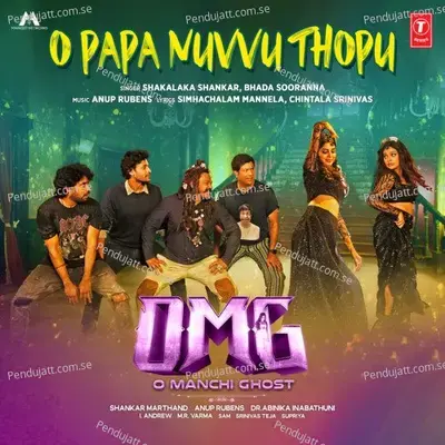 O Papa Nuvvu Thopu  Quot - Shakalaka Shankar album cover 