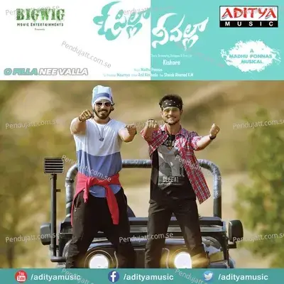 Soda Buddi - Gold Devaraj album cover 