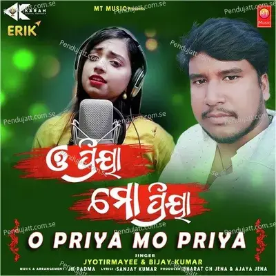 O Priya Mo Priya - Jyotirma Yee album cover 