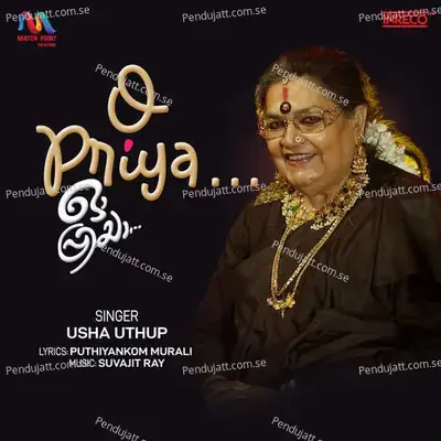 O Priya - Suvajit Ray