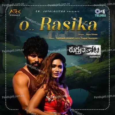 O Rasika - Sagar Narayana album cover 