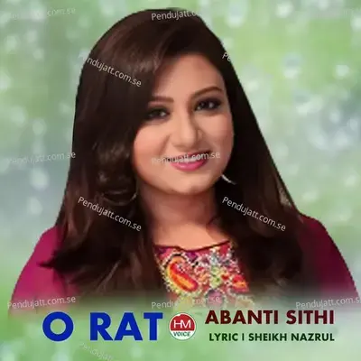 O Rat - Abanti Sithi album cover 