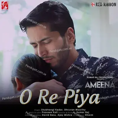 O Re Piya - Duet - Shubhangii Kedar album cover 