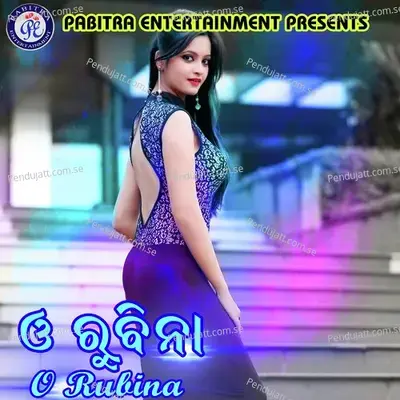 Oho Rubina - Bijay Bhaskar Bangari album cover 