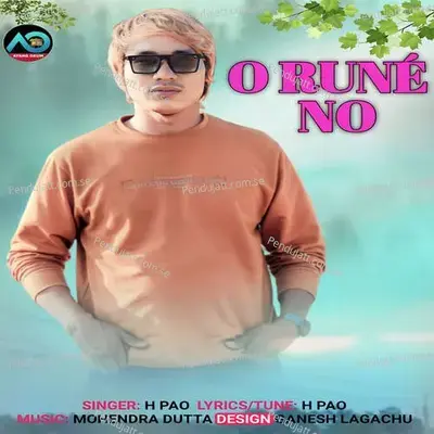 O Rune No - H Pao album cover 