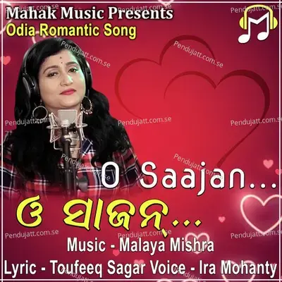 O Saajan - Ira Mohanty album cover 