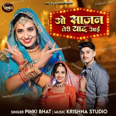 O Saajan Teri Yaad Aayi - Pinki Bhat album cover 