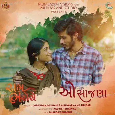 O Saajana - Bhargav Purohit album cover 