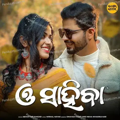 O Saheba - Swayam Padhi album cover 