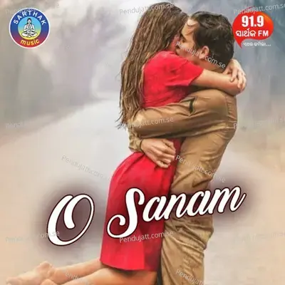 O Sanam - Humane Sagar
