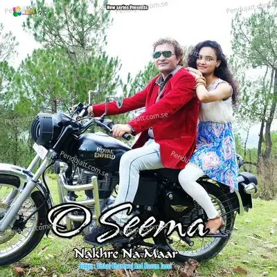 O Seema Nakhre Na Maar - Vishal Bhardwaj album cover 