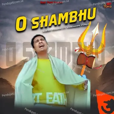 O Shambhu - Ajesh Kumar album cover 