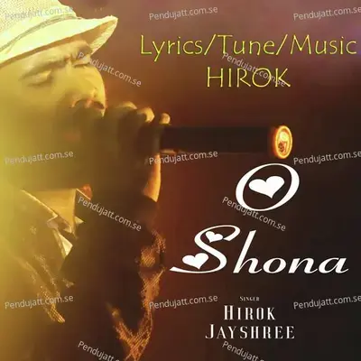 O Shona - Hirok Roy album cover 