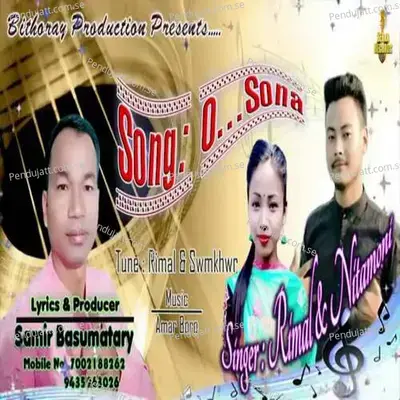 O Sona Jiuni Sona - Rimal Daimary album cover 