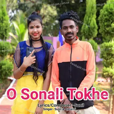 O Sonali Tokhe - Sunil album cover 