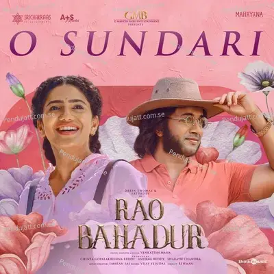 O Sundari (From Rao Bahadur) mp3 download