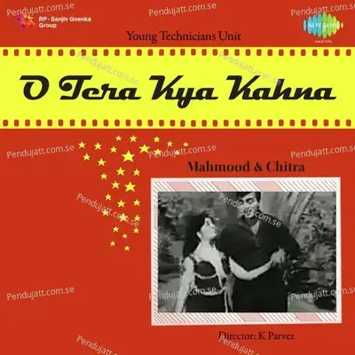 Majnu Ke Chhilke Chor Hai Ye Dil Ke - Geeta Dutt album cover 