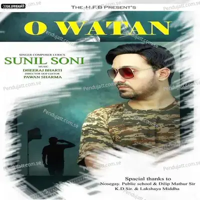 O Watan - Sunil Soni album cover 