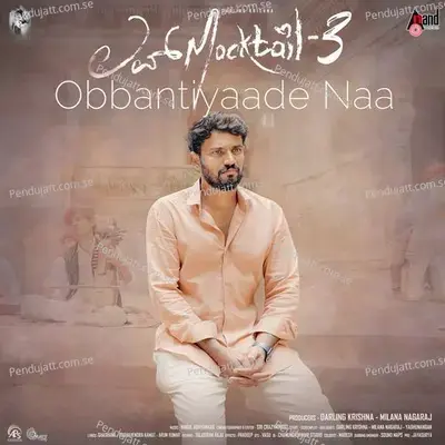 Obbantiyaade Naa (From 