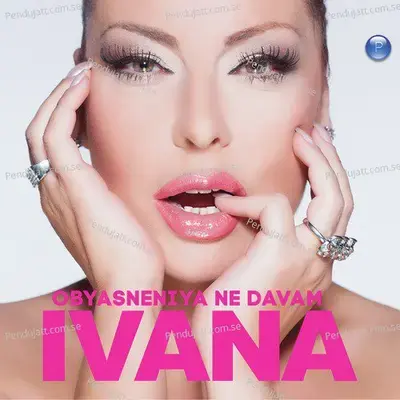 Nazdrave - Ivana album cover 
