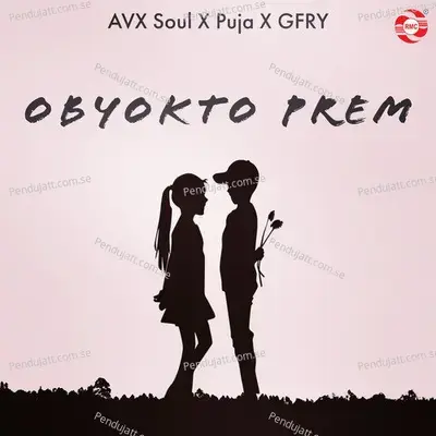 Obyokto Prem - Gfry album cover 