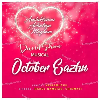 October Eazhu - Chinmayi Sripada album cover 