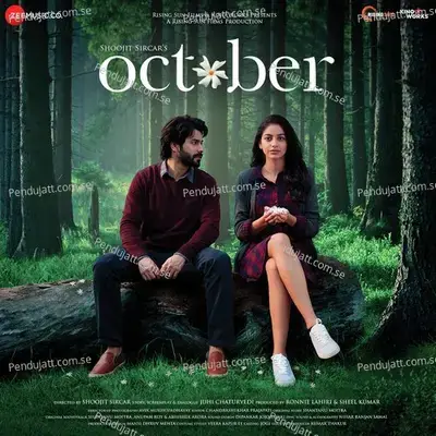 Theher Ja - Armaan Malik album cover 