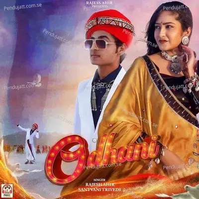 Odhani - Rajesh Ahir album cover 