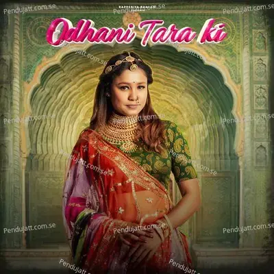 Odhani Tara Ki - Rapperiya Baalam album cover 